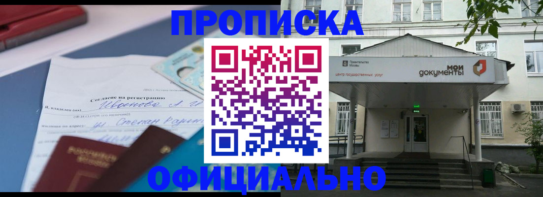 форма 3 в Козьмодемьянске